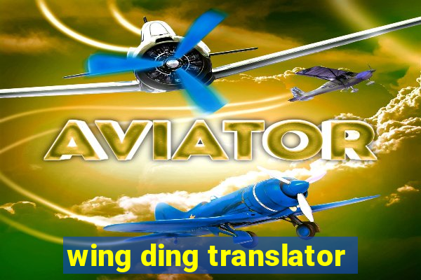 wing ding translator